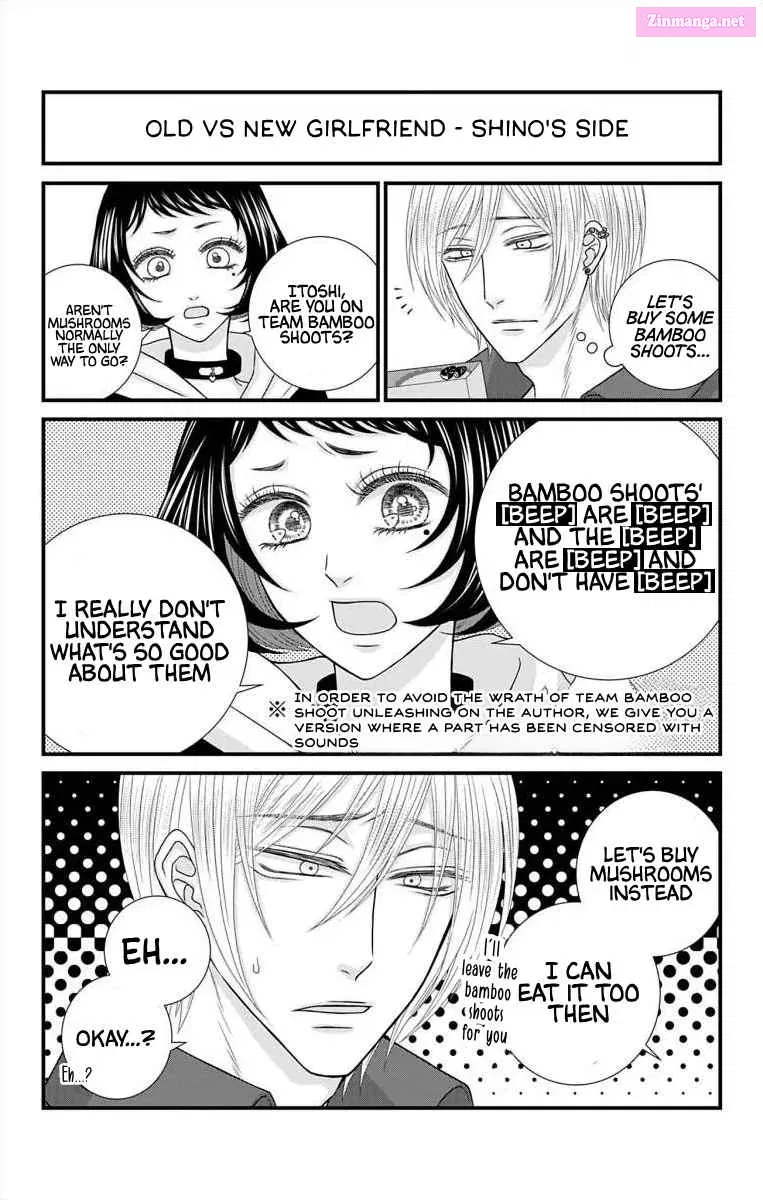 Menhera Usagi wa Yandere Ookami ni Dekiaisareru Kainu Manga Chapter 21.1 Page 2