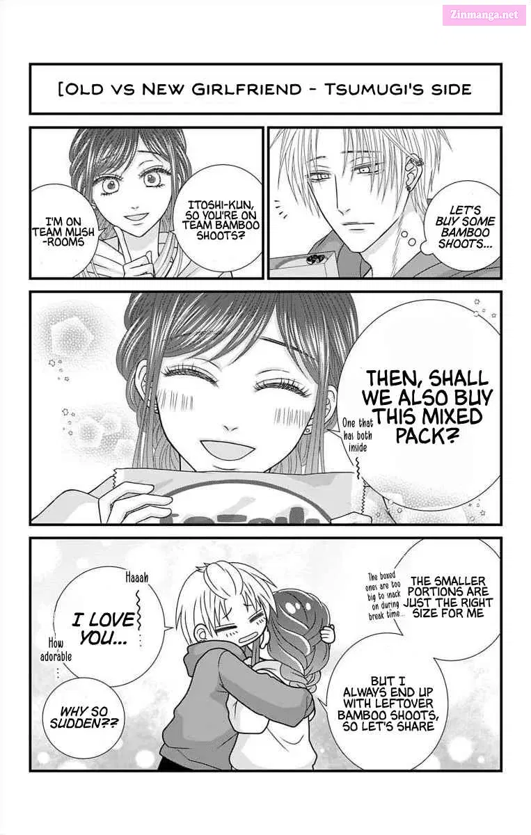 Menhera Usagi wa Yandere Ookami ni Dekiaisareru Kainu Manga Chapter 21.1 Page 3