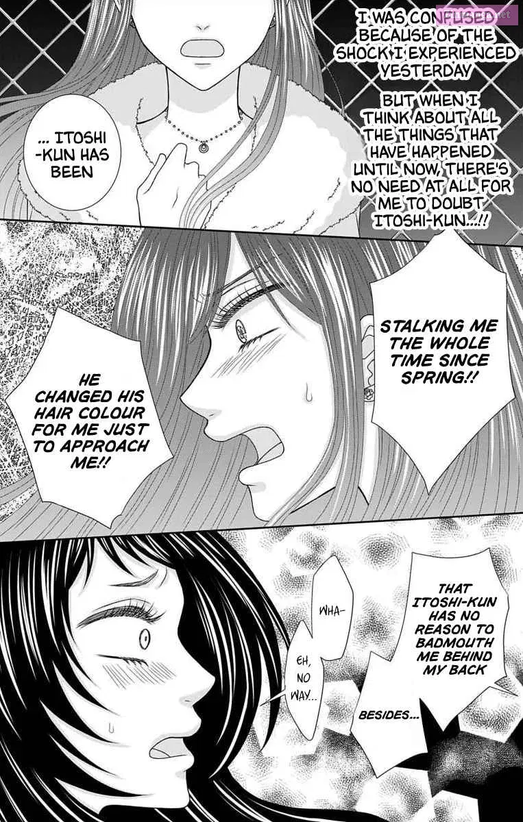 Menhera Usagi wa Yandere Ookami ni Dekiaisareru Kainu Manga Chapter 21 Page 6