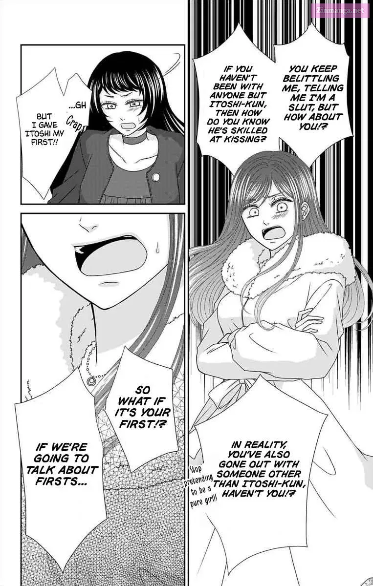 Menhera Usagi wa Yandere Ookami ni Dekiaisareru Kainu Manga Chapter 21 Page 7