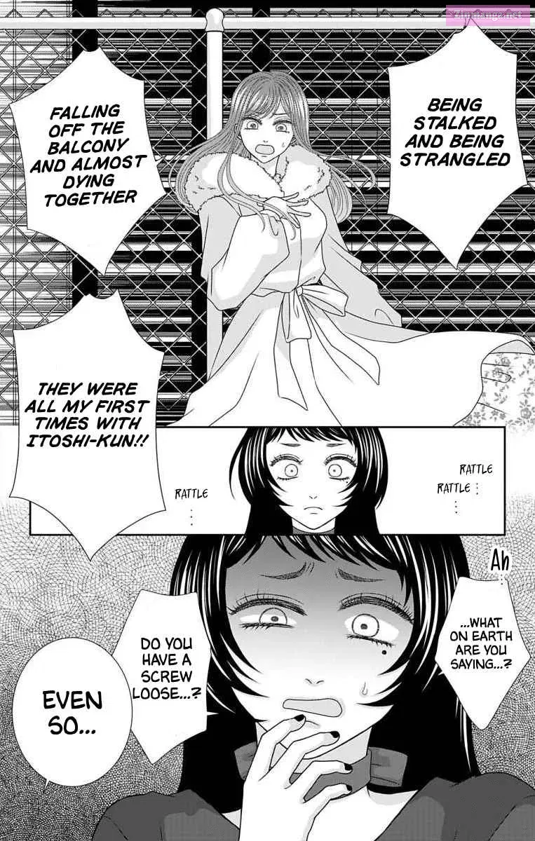 Menhera Usagi wa Yandere Ookami ni Dekiaisareru Kainu Manga Chapter 21 Page 8