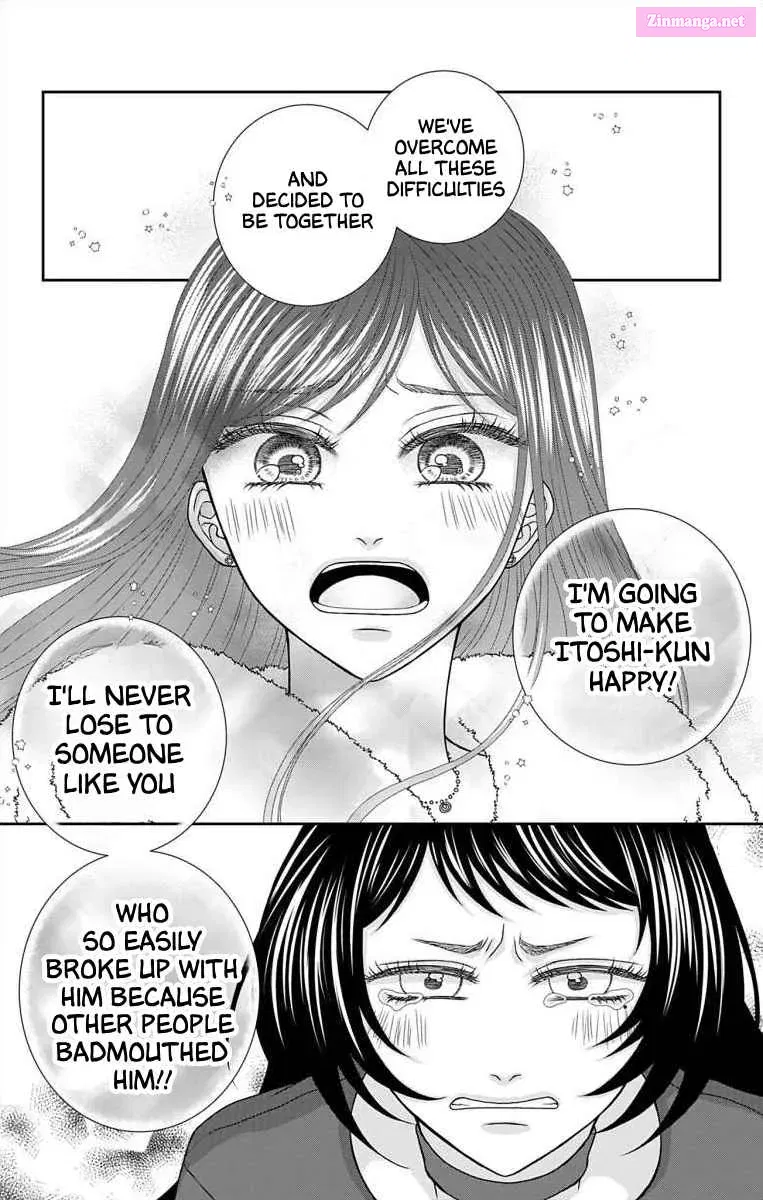 Menhera Usagi wa Yandere Ookami ni Dekiaisareru Kainu Manga Chapter 21 Page 9
