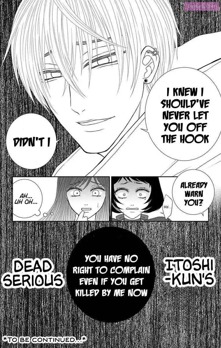 Menhera Usagi wa Yandere Ookami ni Dekiaisareru Kainu Manga Chapter 21 Page 21