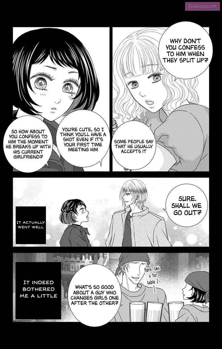 Menhera Usagi wa Yandere Ookami ni Dekiaisareru Kainu Manga Chapter 20 Page 5