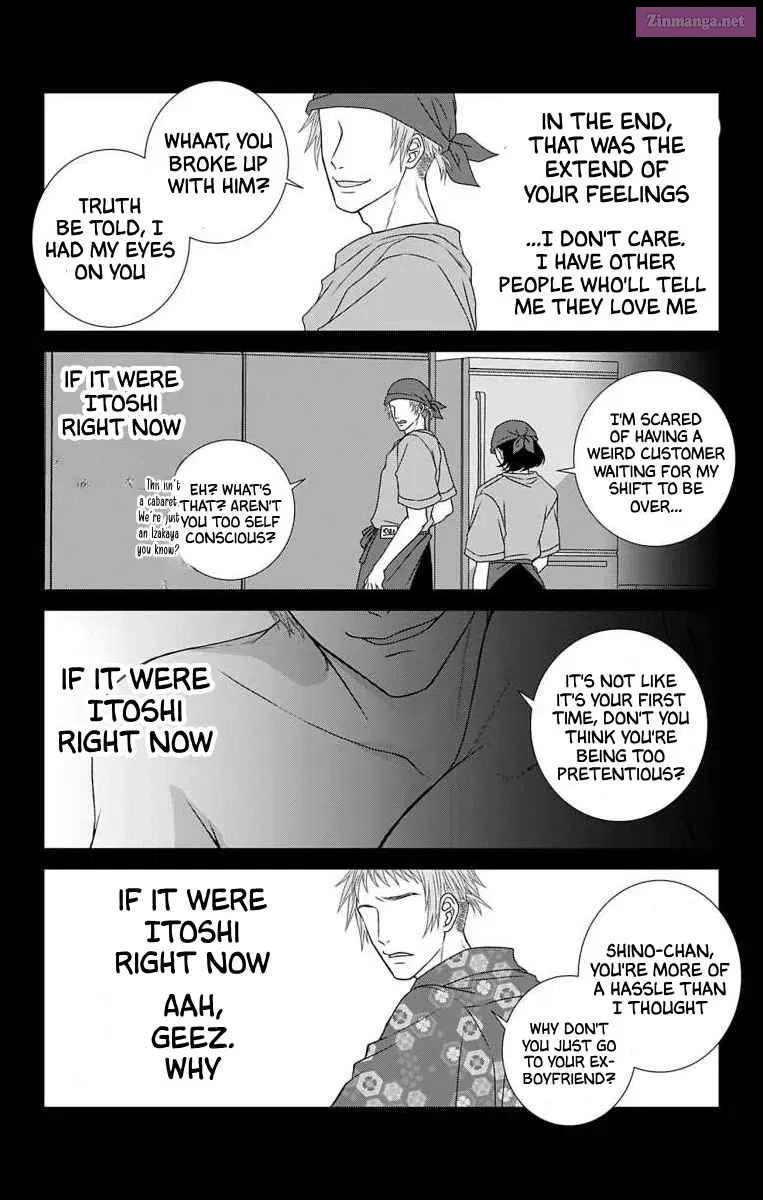 Menhera Usagi wa Yandere Ookami ni Dekiaisareru Kainu Manga Chapter 20 Page 10