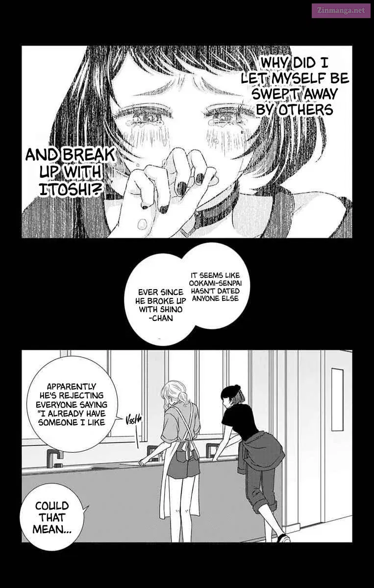 Menhera Usagi wa Yandere Ookami ni Dekiaisareru Kainu Manga Chapter 20 Page 11