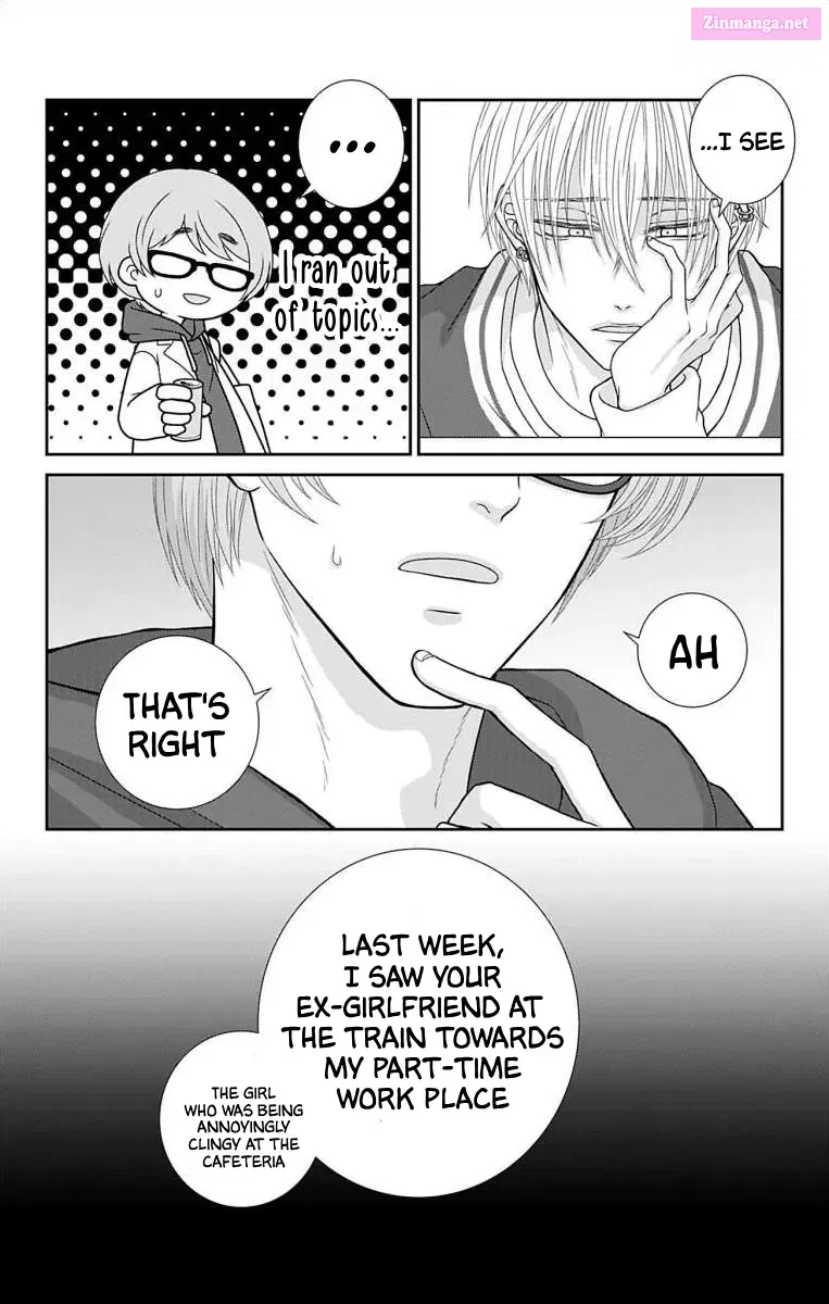 Menhera Usagi wa Yandere Ookami ni Dekiaisareru Kainu Manga Chapter 19 Page 7