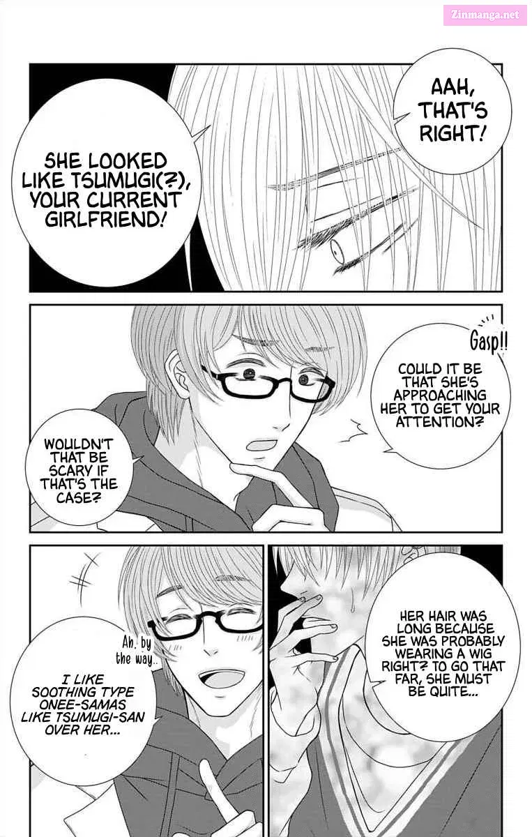 Menhera Usagi wa Yandere Ookami ni Dekiaisareru Kainu Manga Chapter 19 Page 9
