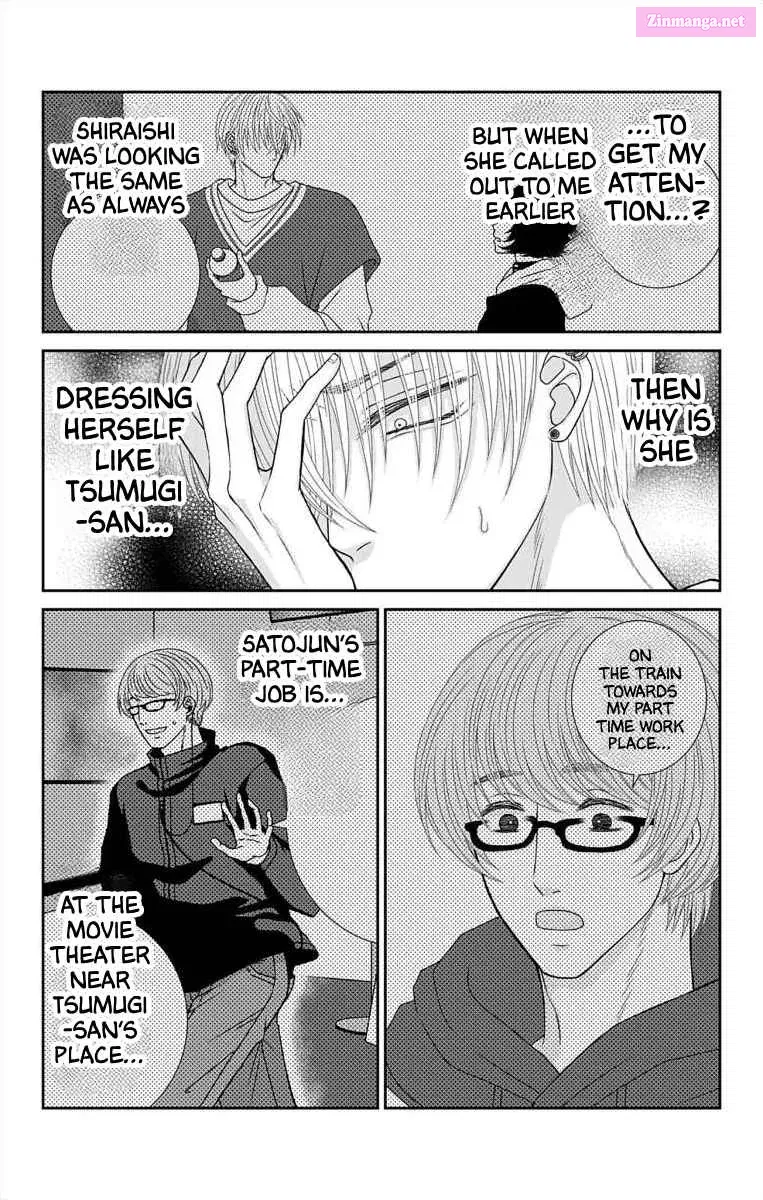 Menhera Usagi wa Yandere Ookami ni Dekiaisareru Kainu Manga Chapter 19 Page 11