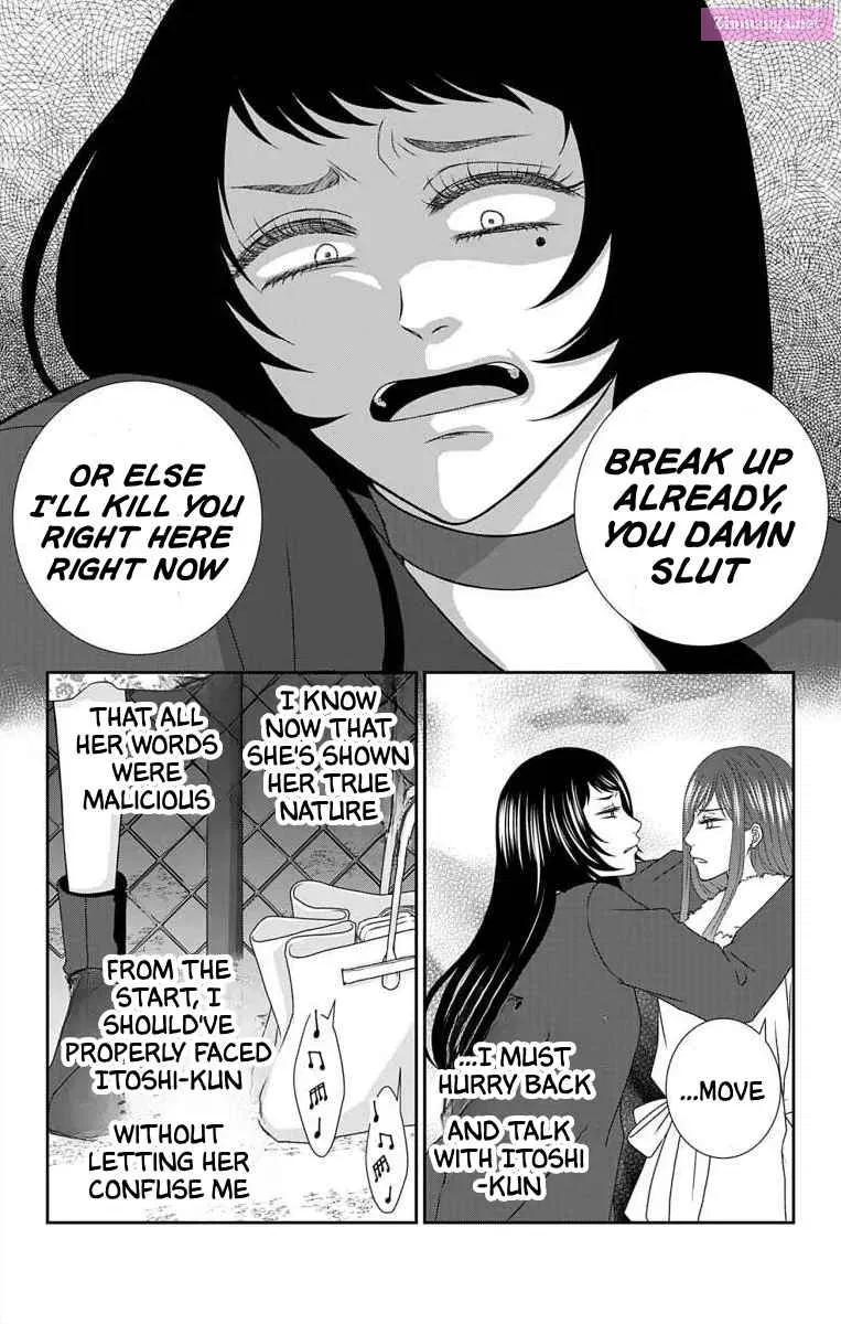 Menhera Usagi wa Yandere Ookami ni Dekiaisareru Kainu Manga Chapter 19 Page 18