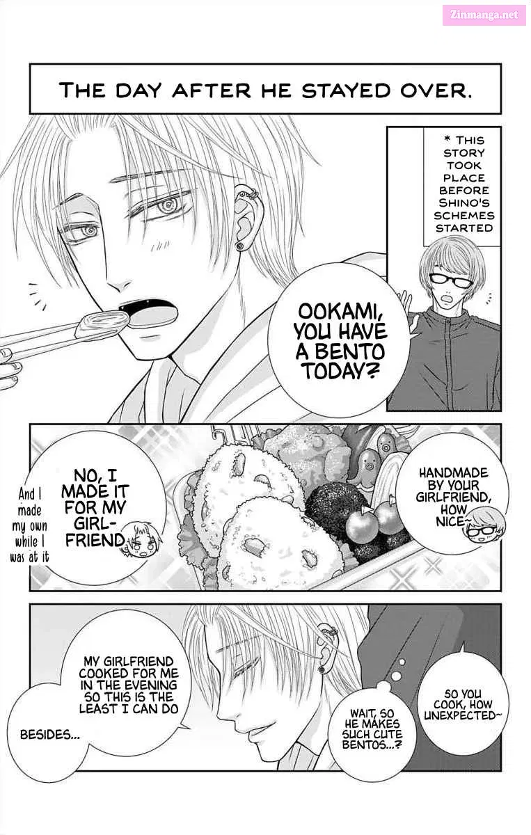 Menhera Usagi wa Yandere Ookami ni Dekiaisareru Kainu Manga Chapter 18.1 Page 2