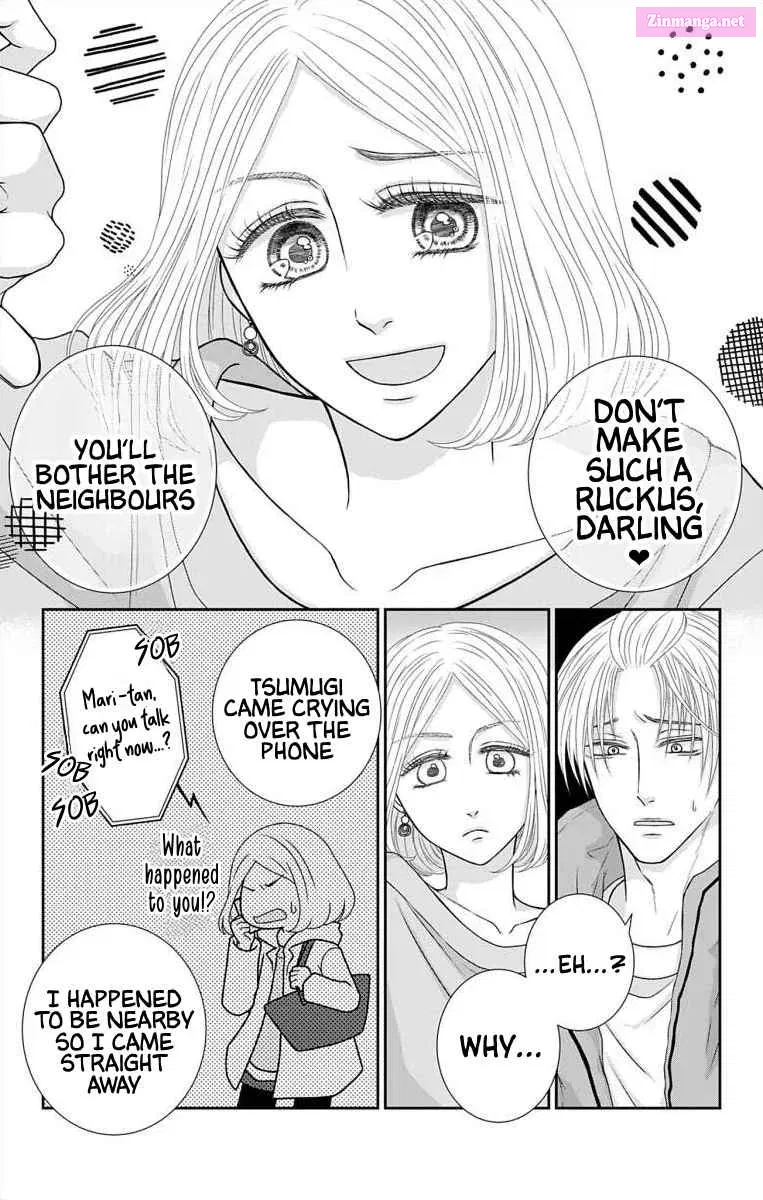 Menhera Usagi wa Yandere Ookami ni Dekiaisareru Kainu Manga Chapter 18 Page 4