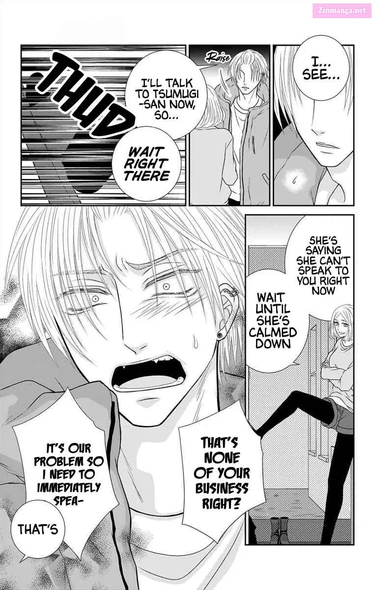 Menhera Usagi wa Yandere Ookami ni Dekiaisareru Kainu Manga Chapter 18 Page 5