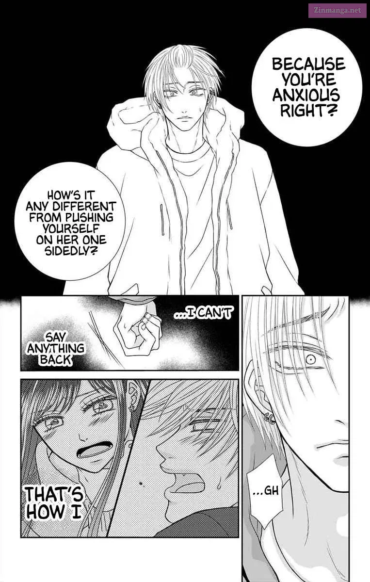 Menhera Usagi wa Yandere Ookami ni Dekiaisareru Kainu Manga Chapter 18 Page 6