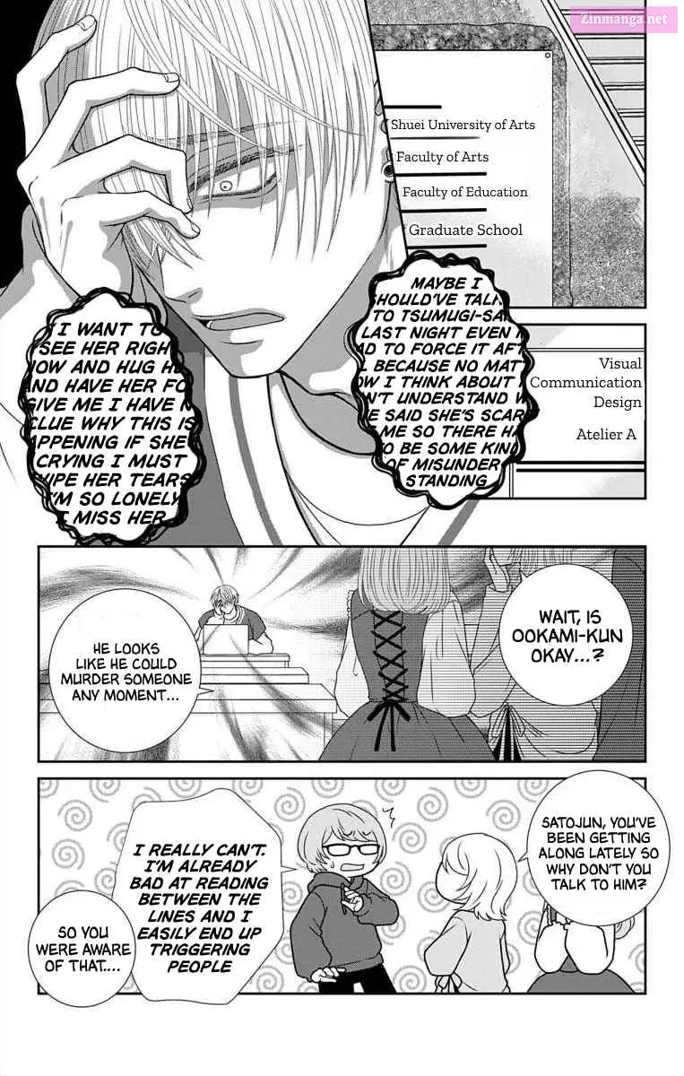 Menhera Usagi wa Yandere Ookami ni Dekiaisareru Kainu Manga Chapter 18 Page 14