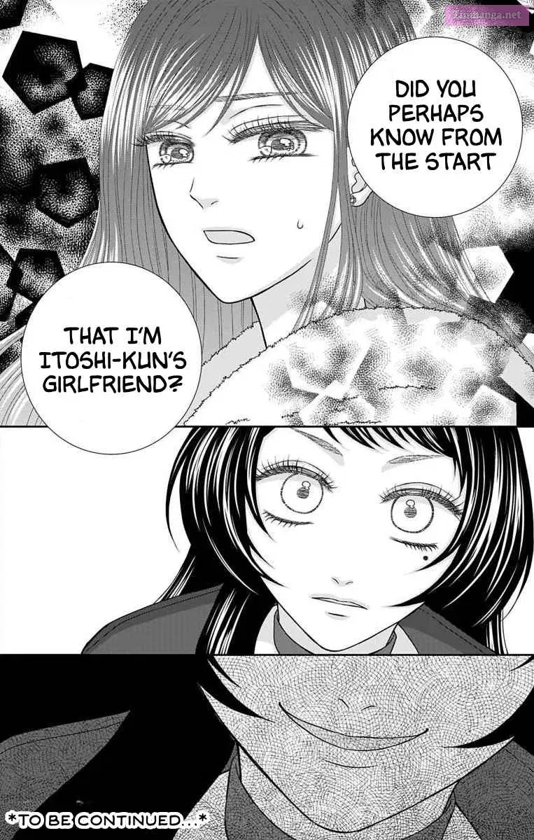 Menhera Usagi wa Yandere Ookami ni Dekiaisareru Kainu Manga Chapter 18 Page 22