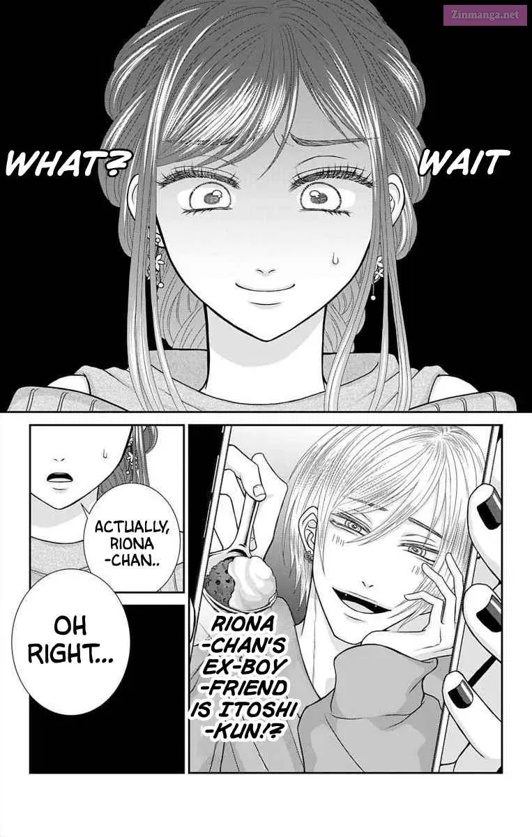 Menhera Usagi wa Yandere Ookami ni Dekiaisareru Kainu Manga Chapter 17 Page 3