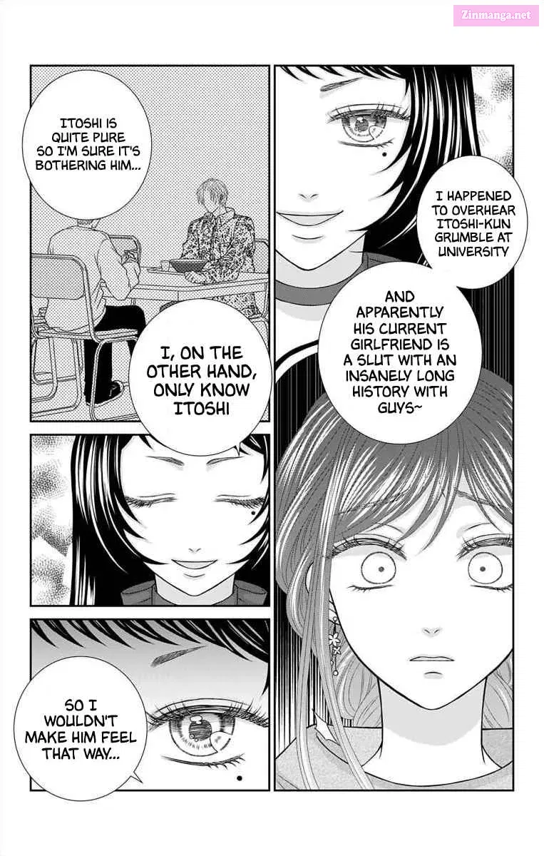 Menhera Usagi wa Yandere Ookami ni Dekiaisareru Kainu Manga Chapter 17 Page 4