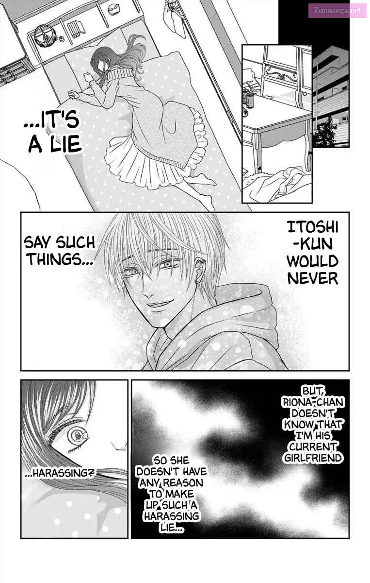 Menhera Usagi wa Yandere Ookami ni Dekiaisareru Kainu Manga Chapter 17 Page 6