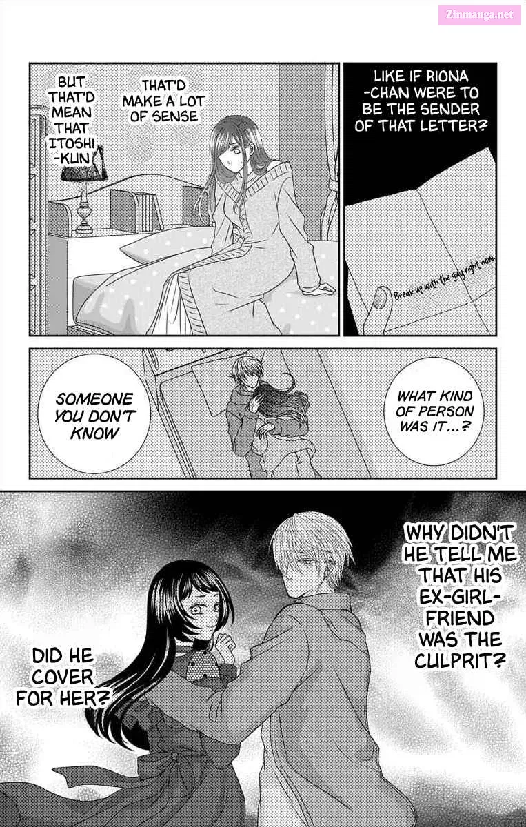 Menhera Usagi wa Yandere Ookami ni Dekiaisareru Kainu Manga Chapter 17 Page 7