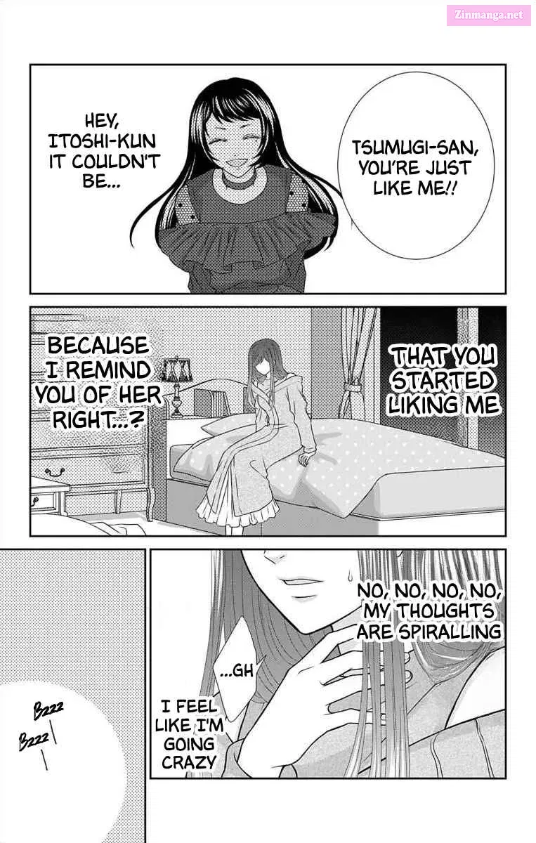 Menhera Usagi wa Yandere Ookami ni Dekiaisareru Kainu Manga Chapter 17 Page 9