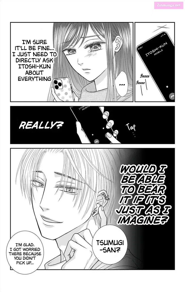 Menhera Usagi wa Yandere Ookami ni Dekiaisareru Kainu Manga Chapter 17 Page 10