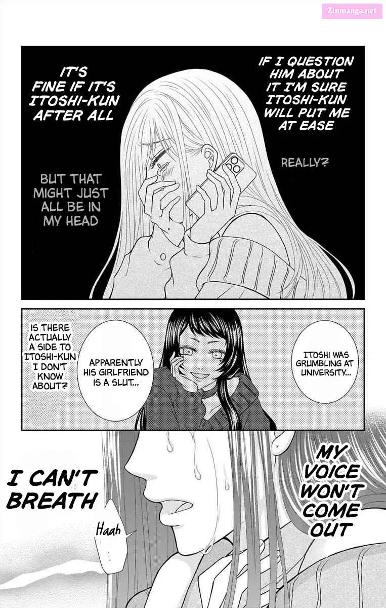Menhera Usagi wa Yandere Ookami ni Dekiaisareru Kainu Manga Chapter 17 Page 12