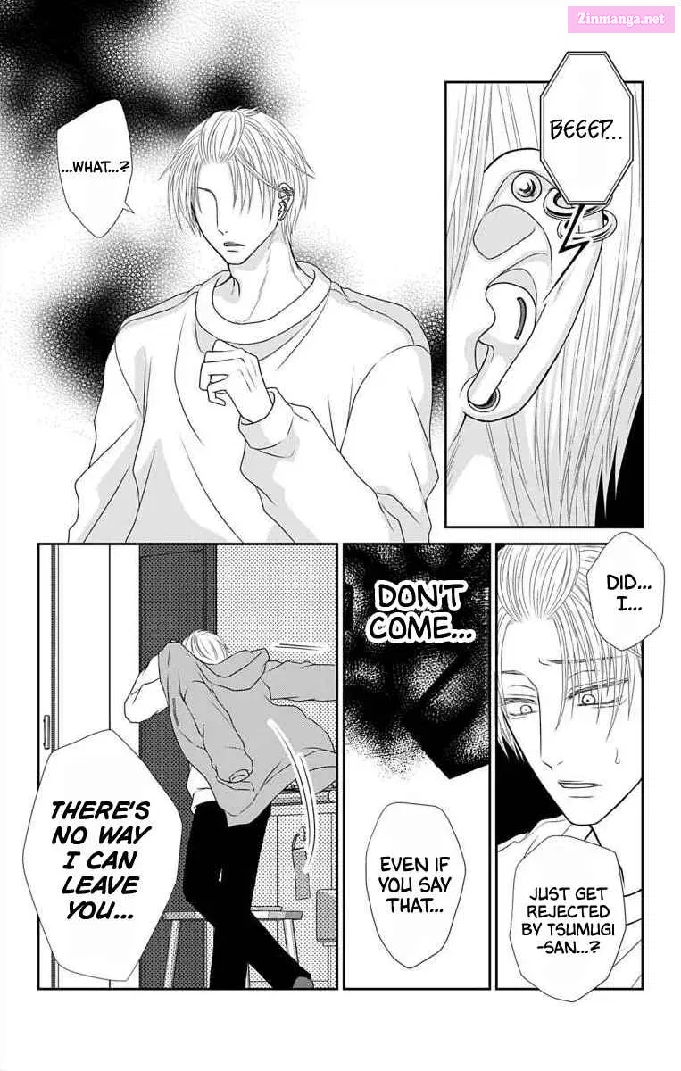 Menhera Usagi wa Yandere Ookami ni Dekiaisareru Kainu Manga Chapter 17 Page 14