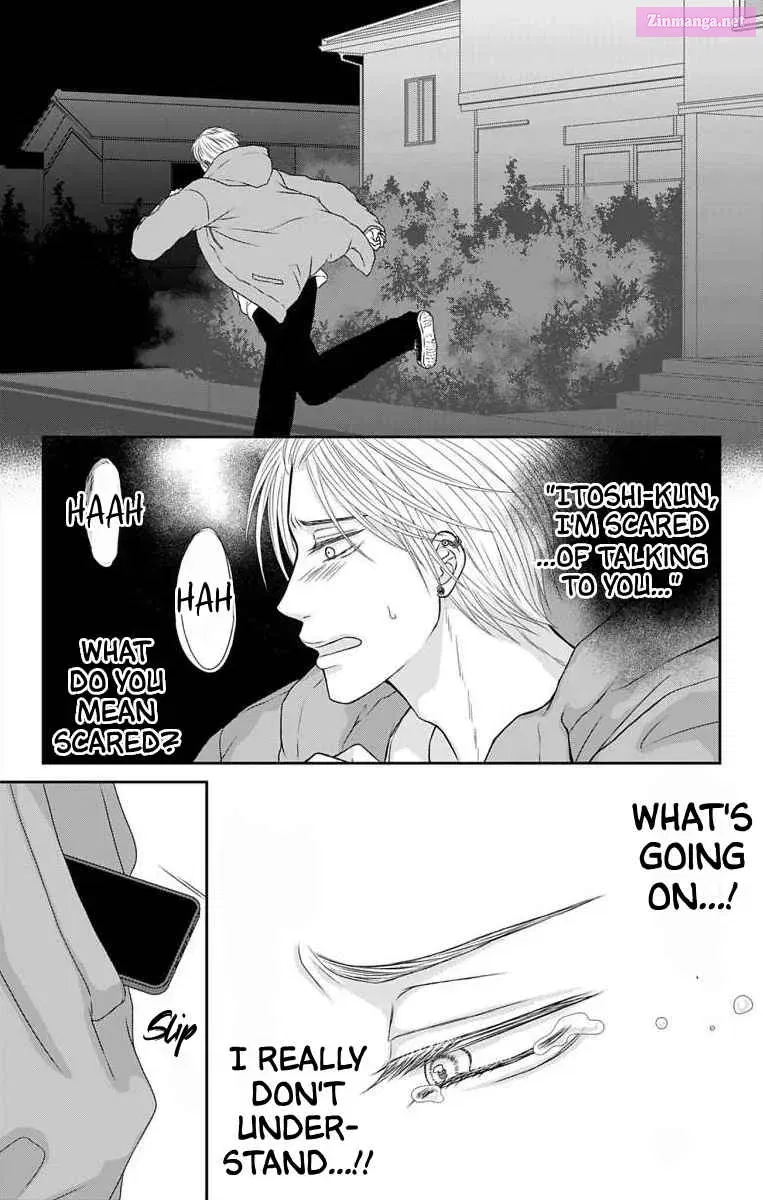 Menhera Usagi wa Yandere Ookami ni Dekiaisareru Kainu Manga Chapter 17 Page 15