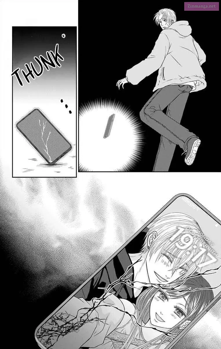 Menhera Usagi wa Yandere Ookami ni Dekiaisareru Kainu Manga Chapter 17 Page 16