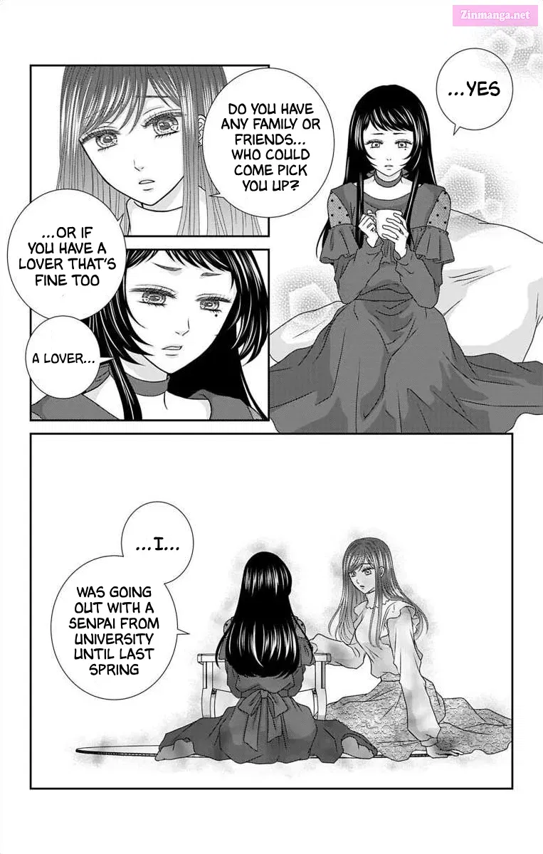 Menhera Usagi wa Yandere Ookami ni Dekiaisareru Kainu Manga Chapter 16 Page 9
