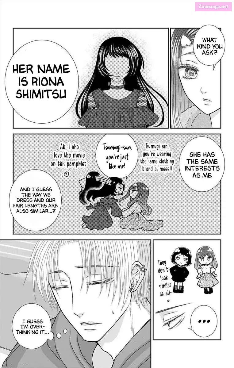 Menhera Usagi wa Yandere Ookami ni Dekiaisareru Kainu Manga Chapter 16 Page 15