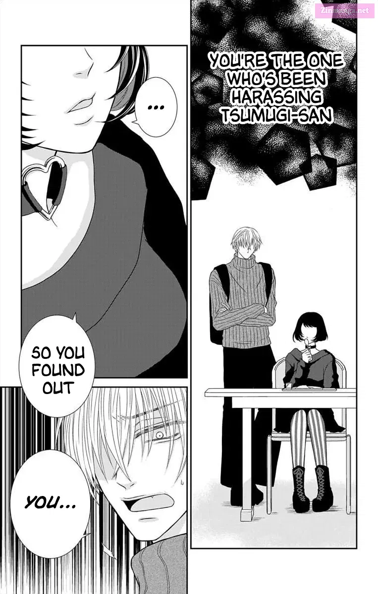Menhera Usagi wa Yandere Ookami ni Dekiaisareru Kainu Manga Chapter 15 Page 3