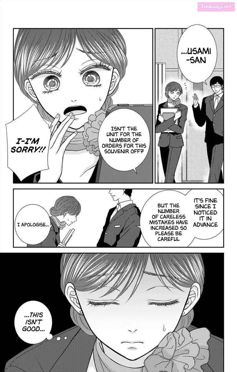 Menhera Usagi wa Yandere Ookami ni Dekiaisareru Kainu Manga Chapter 14 Page 3