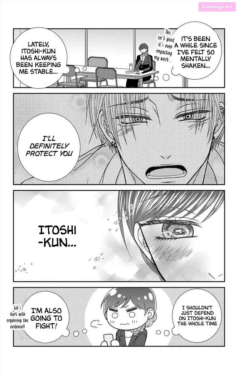 Menhera Usagi wa Yandere Ookami ni Dekiaisareru Kainu Manga Chapter 14 Page 4