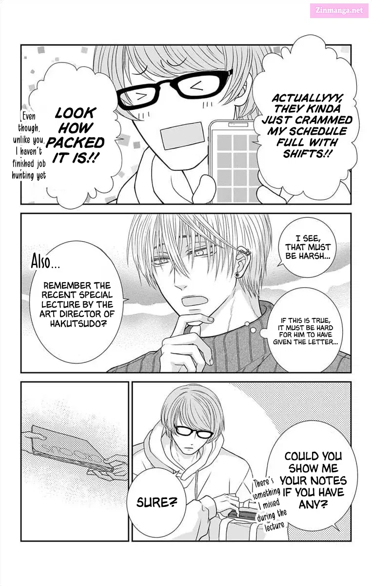 Menhera Usagi wa Yandere Ookami ni Dekiaisareru Kainu Manga Chapter 14 Page 7