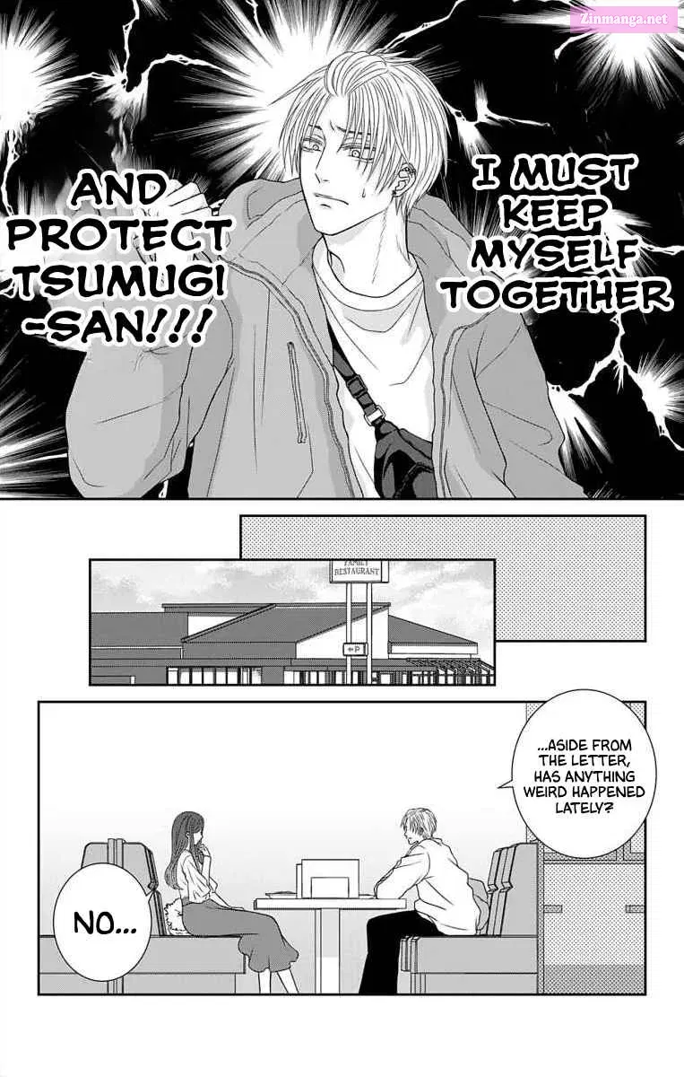 Menhera Usagi wa Yandere Ookami ni Dekiaisareru Kainu Manga Chapter 13 Page 5