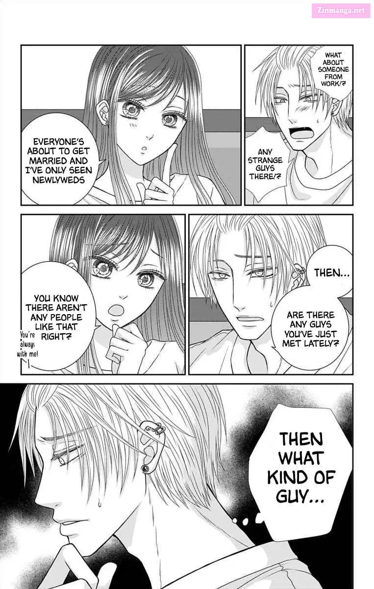 Menhera Usagi wa Yandere Ookami ni Dekiaisareru Kainu Manga Chapter 13 Page 7