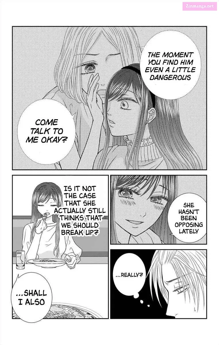 Menhera Usagi wa Yandere Ookami ni Dekiaisareru Kainu Manga Chapter 13 Page 9