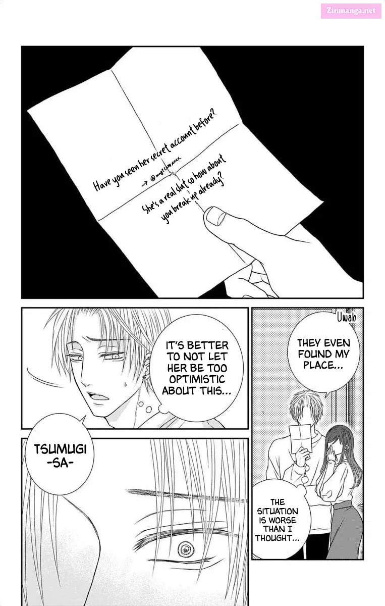 Menhera Usagi wa Yandere Ookami ni Dekiaisareru Kainu Manga Chapter 13 Page 12
