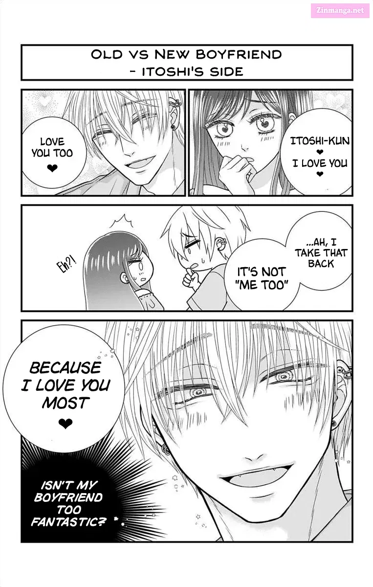 Menhera Usagi wa Yandere Ookami ni Dekiaisareru Kainu Manga Chapter 12.1 Page 3