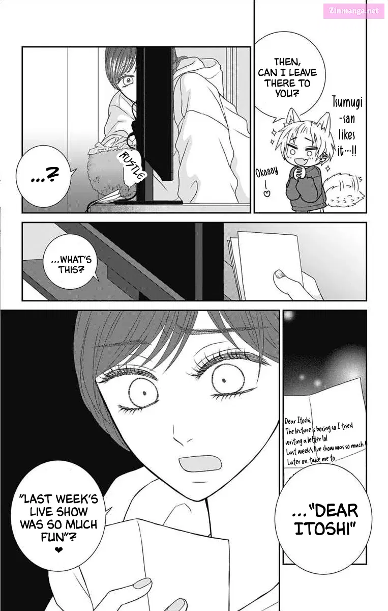 Menhera Usagi wa Yandere Ookami ni Dekiaisareru Kainu Manga Chapter 12 Page 4