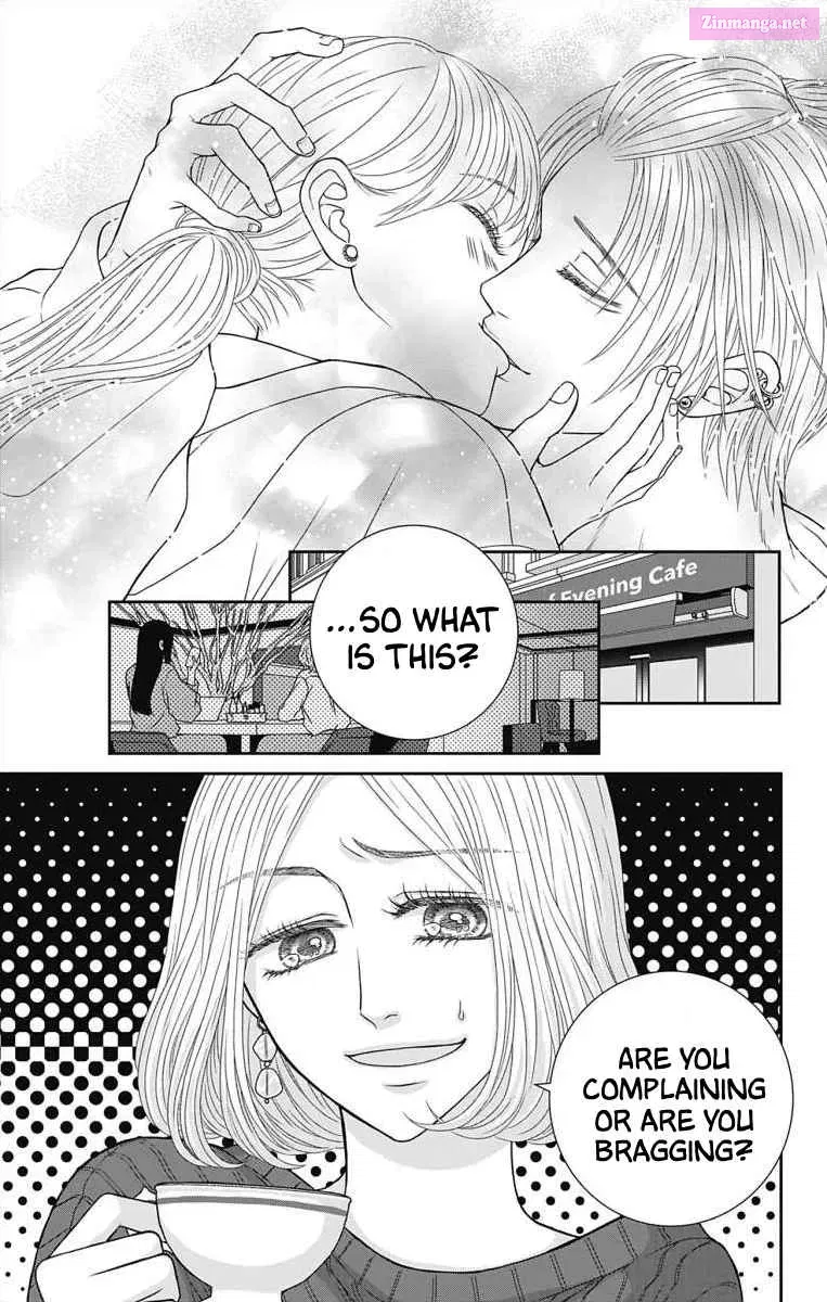 Menhera Usagi wa Yandere Ookami ni Dekiaisareru Kainu Manga Chapter 12 Page 7
