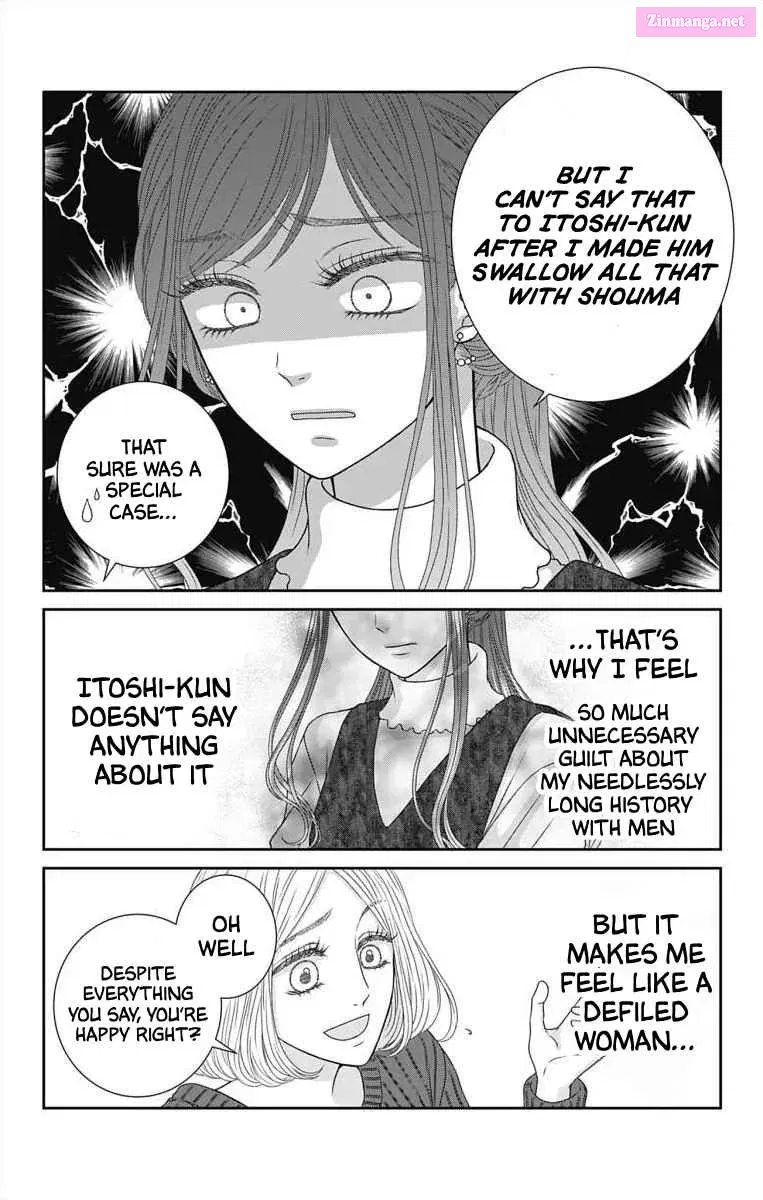 Menhera Usagi wa Yandere Ookami ni Dekiaisareru Kainu Manga Chapter 12 Page 9