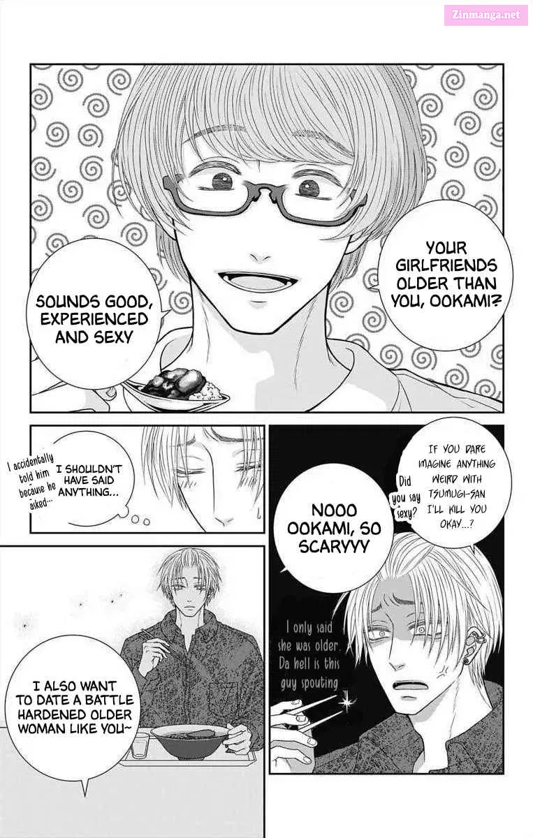 Menhera Usagi wa Yandere Ookami ni Dekiaisareru Kainu Manga Chapter 12 Page 11