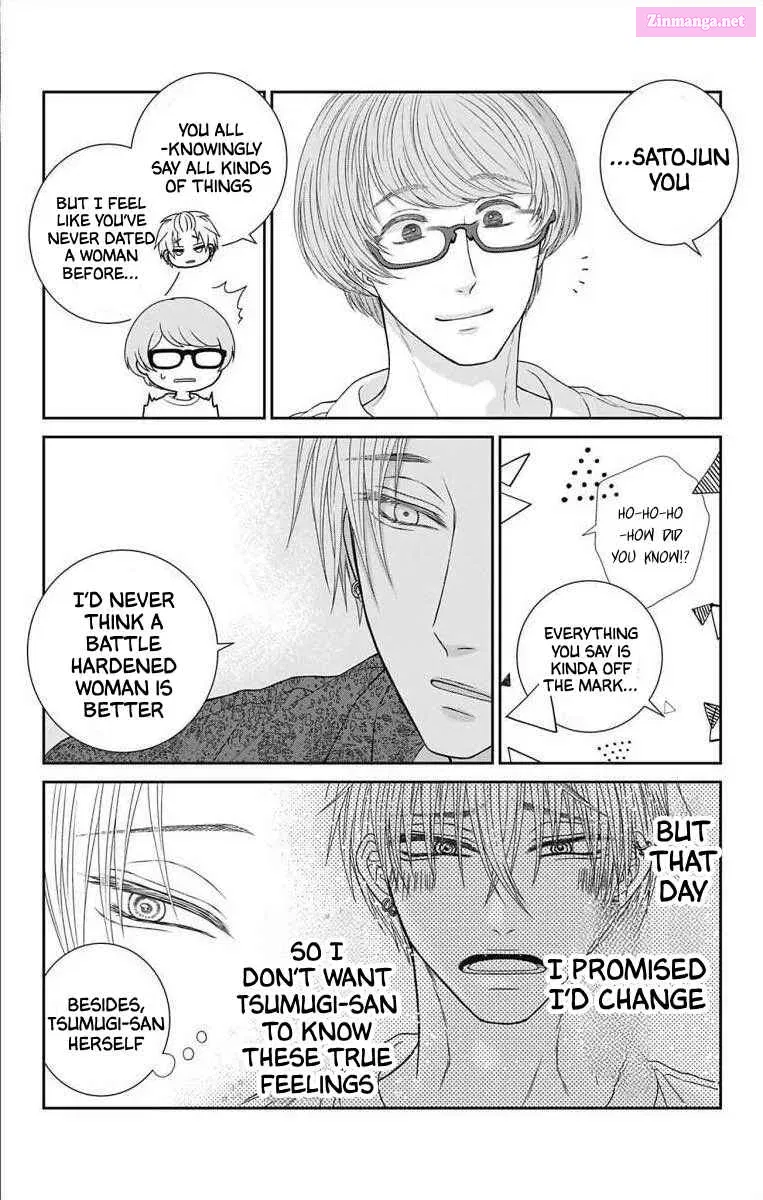 Menhera Usagi wa Yandere Ookami ni Dekiaisareru Kainu Manga Chapter 12 Page 12