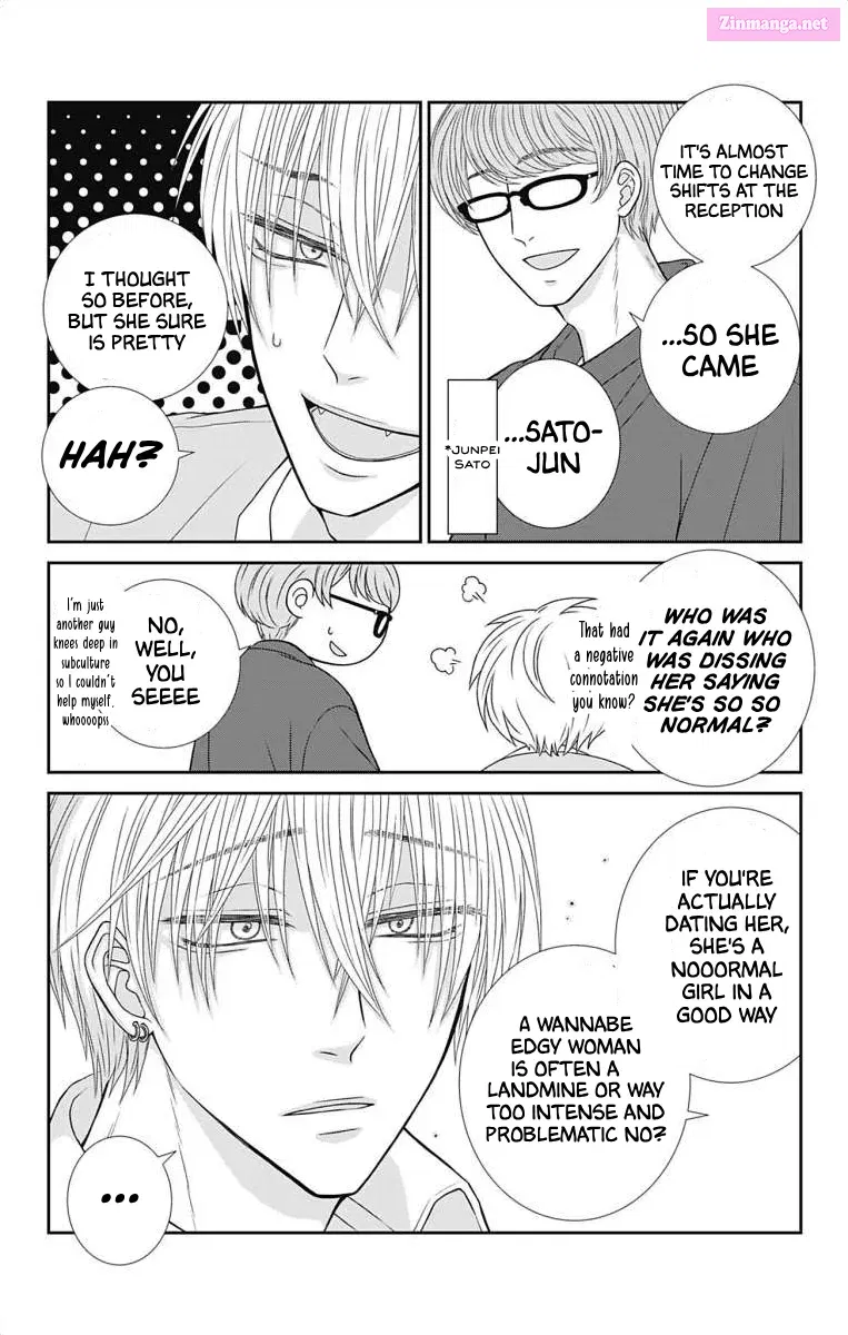 Menhera Usagi wa Yandere Ookami ni Dekiaisareru Kainu Manga Chapter 11 Page 5