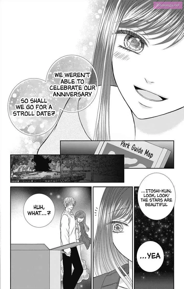 Menhera Usagi wa Yandere Ookami ni Dekiaisareru Kainu Manga Chapter 10 Page 8