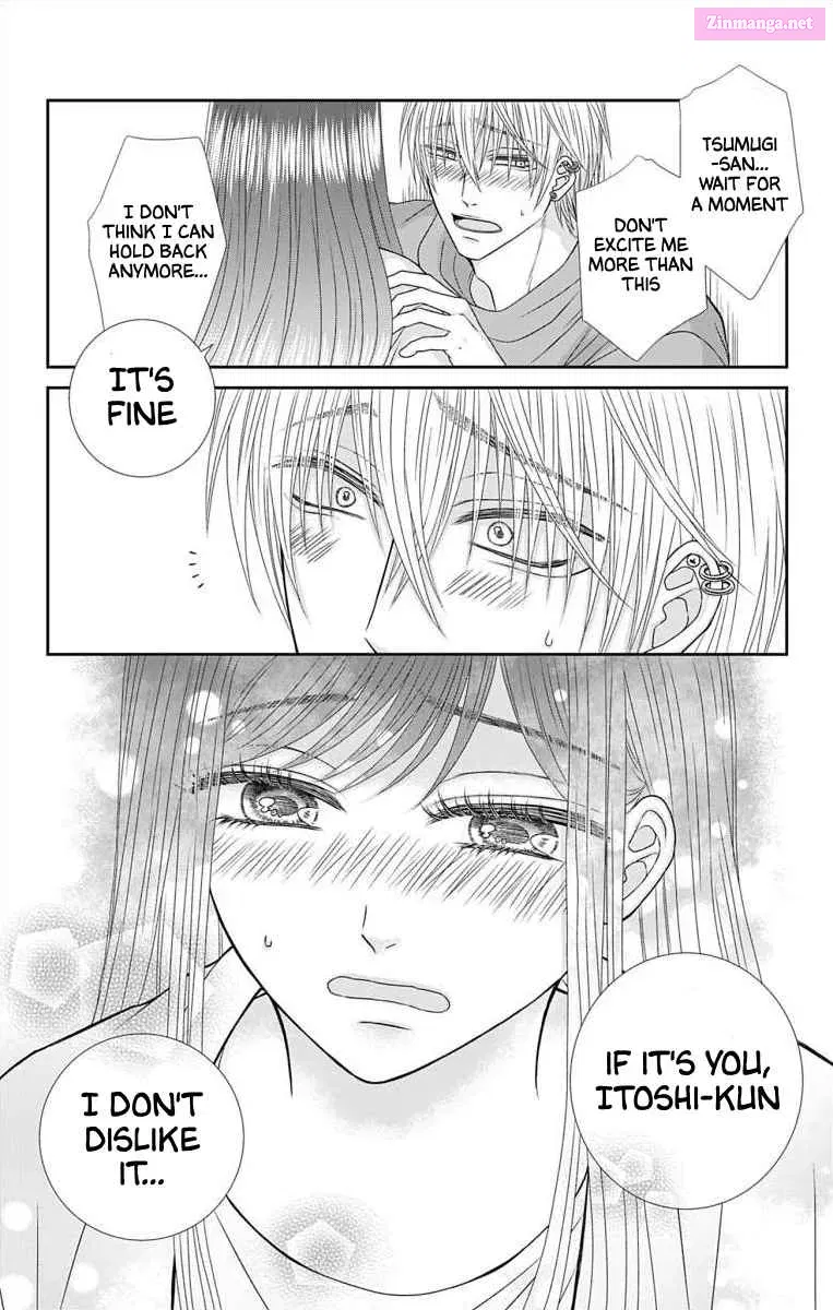 Menhera Usagi wa Yandere Ookami ni Dekiaisareru Kainu Manga Chapter 10 Page 21