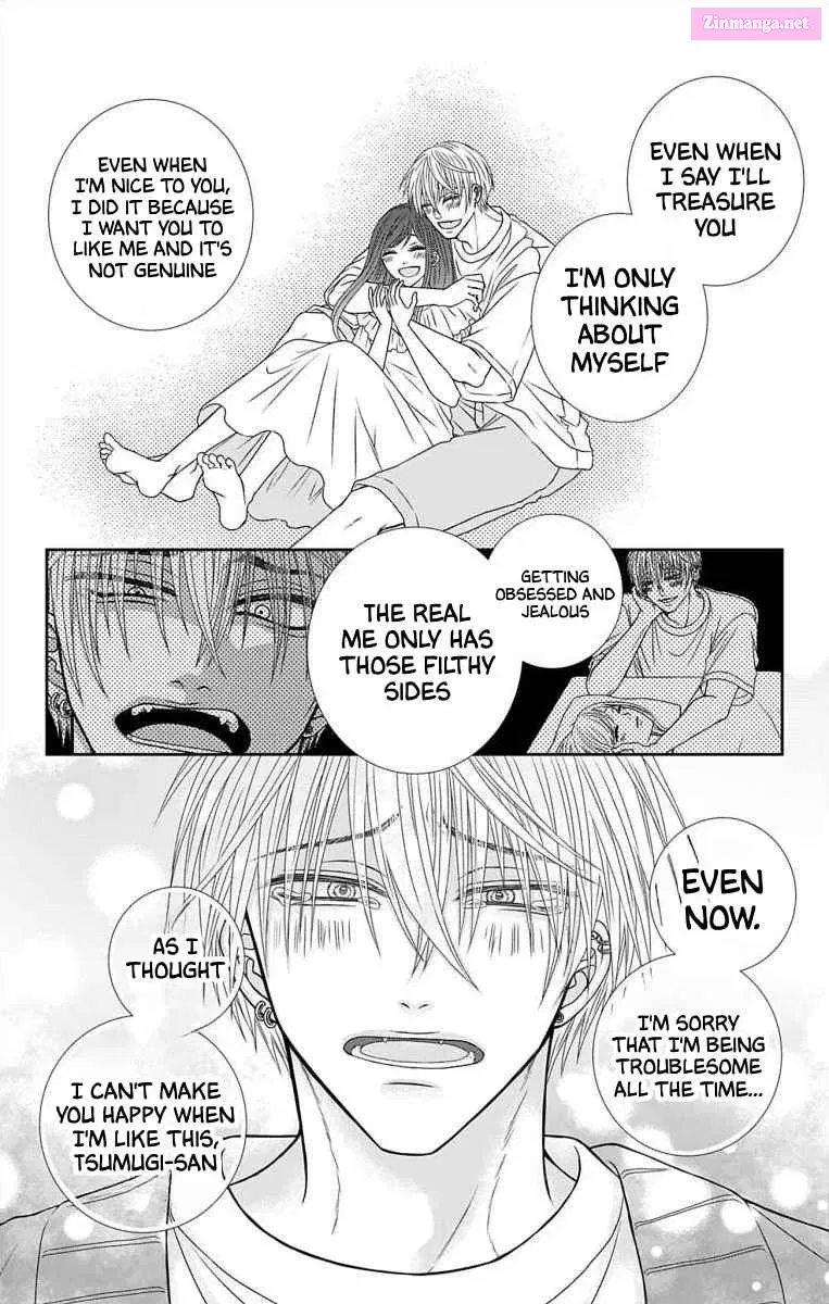 Menhera Usagi wa Yandere Ookami ni Dekiaisareru Kainu Manga Chapter 9 Page 17